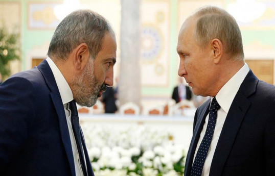 Pashinyan n'assistera pas à la cérémonie d'investiture de Poutine