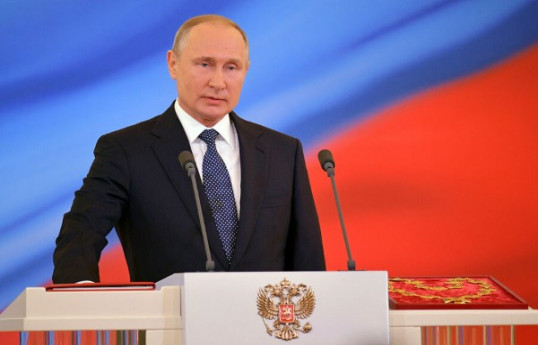 Poutine a officiellement entamé pour un cinquième mandat présidentiel - Mise à jour 