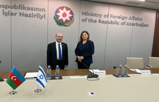 Les ministères des Affaires étrangères d'Azerbaïdjan et d'Israël tiennent des consultations diplomatiques