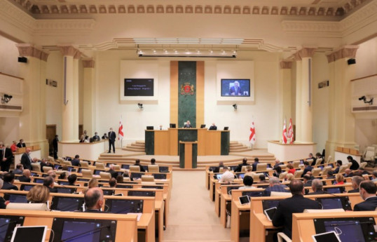 Le Parlement géorgien adopte la loi sur l'«influence étrangère»