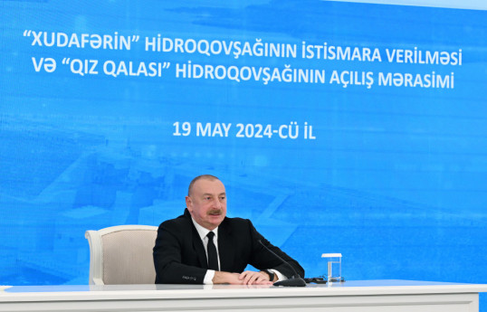 Le président Aliyev : Les relations interétatiques entre l’Iran et l’Azerbaïdjan ont été portées au niveau le plus élevé