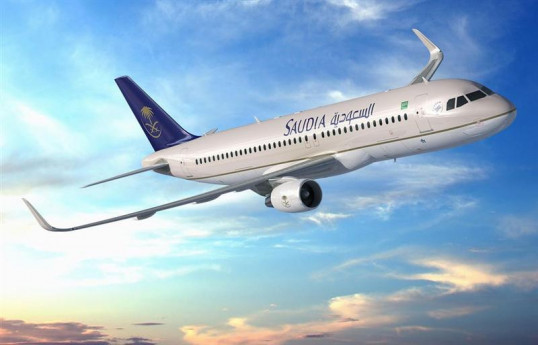 Commande record de 105 avions Airbus par la compagnie saoudienne Saudia