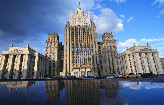 Le ministère russe des Affaires étrangères réagit à l'envoi des troupes françaises en Ukraine