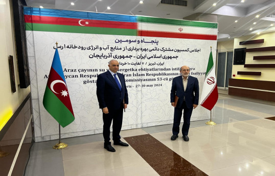 Le mode de fonctionnement du barrage-réservoir d'Araz et la répartition de l'eau entre l'Azerbaïdjan et l'Iran déterminés et un protocole signé