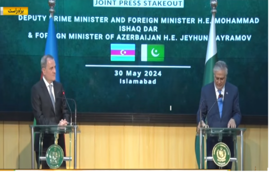 Le Pakistan va approfondir davantage ses relations avec l'Azerbaïdjan dans les domaines de l'énergie et de la défense