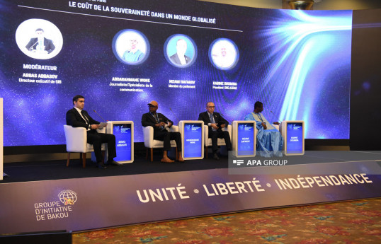 Bakou : Conférence internationale intitulée "La politique néocolonialiste de la France en Afrique" - Photo  - Mise à Jour 