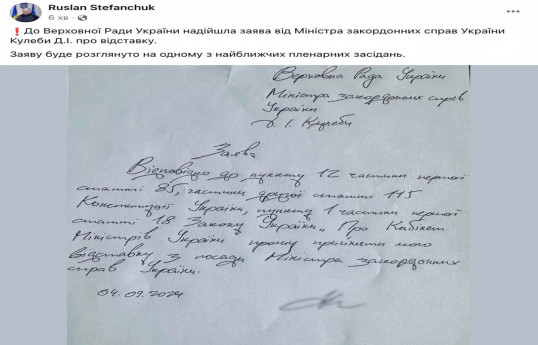 Le ministre ukrainien des Affaires étrangères Kuleba présente sa démission