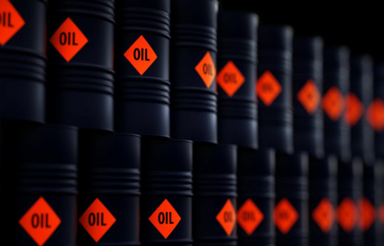 Les prix du pétrole diminuent sur les bourses mondiales