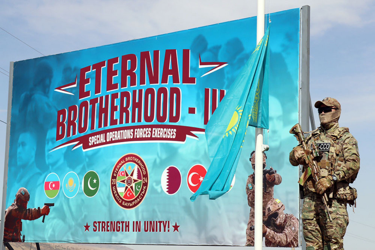 Lancement de l'exercice des forces spéciales azerbaïdjanaises, kazakhes, turques, pakistanaises, qataries et ouzbèkes - Vidéo 
