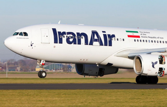 Le MAE iranien condamne la déclaration de l'Angleterre, de la France et de l'Allemagne