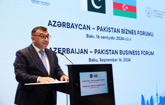 L'Azerbaïdjan et le Pakistan vont créer une Chambre de commerce et d'industrie commune
