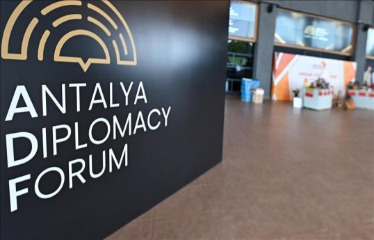 Forum de la Diplomatie d'Antalya : l’Ukraine cherche à renforcer sa coopération avec l’Afrique