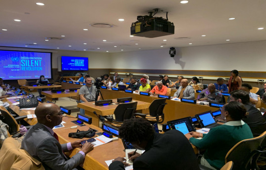 Le Groupe d’Initiative de Bakou lance une pétition appelant la communauté internationale à reconnaître officiellement les injustices historiques du colonialisme