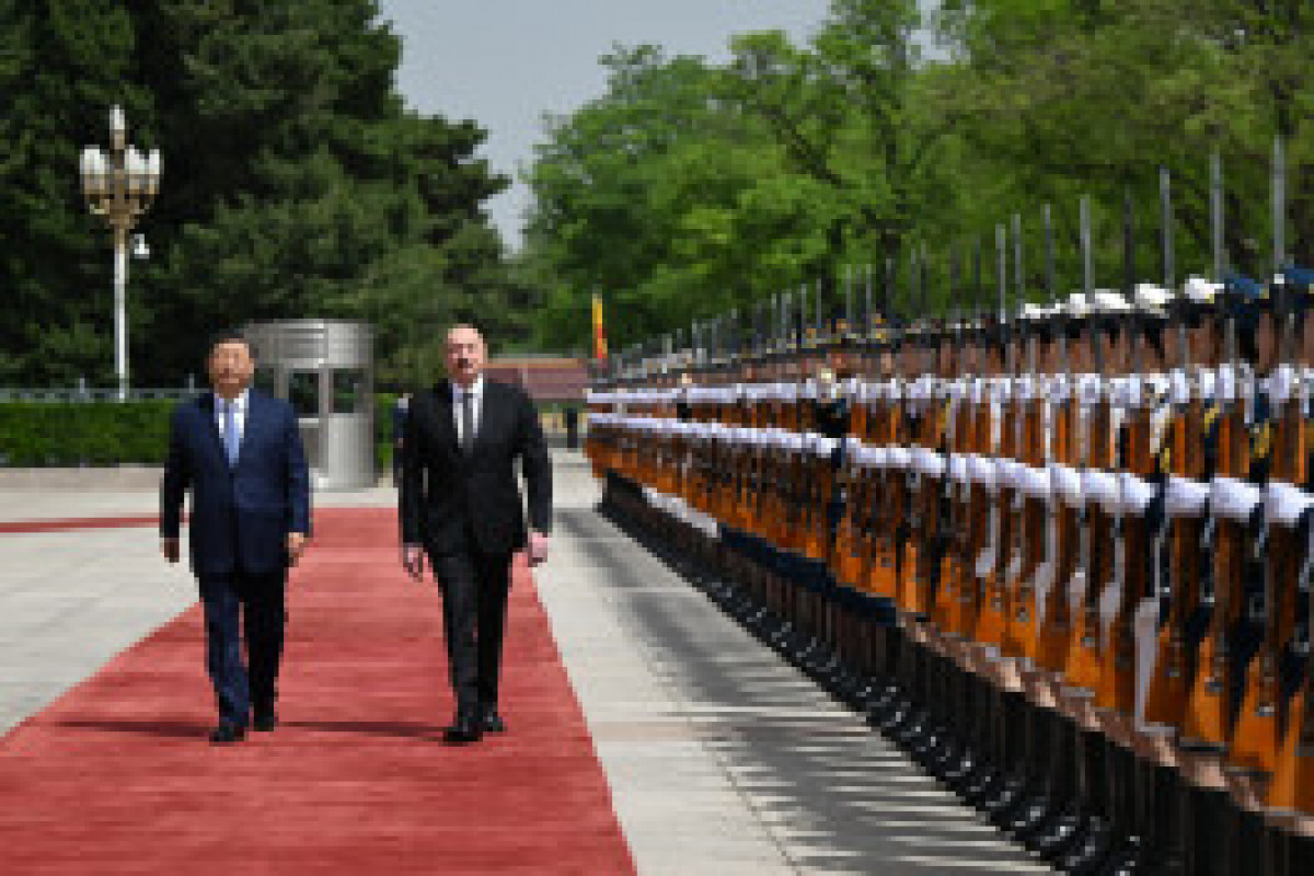 Cérémonie d’accueil officiel du président azerbaïdjanais à Pékin