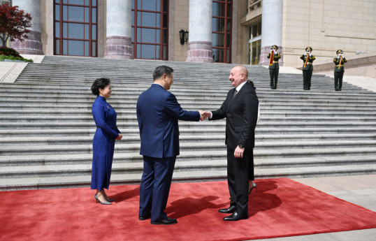 Cérémonie d’accueil officiel du président azerbaïdjanais à Pékin