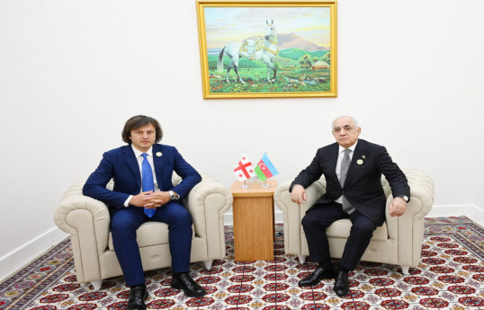 Rencontre entre les Premiers ministres azerbaïdjanais et géorgien