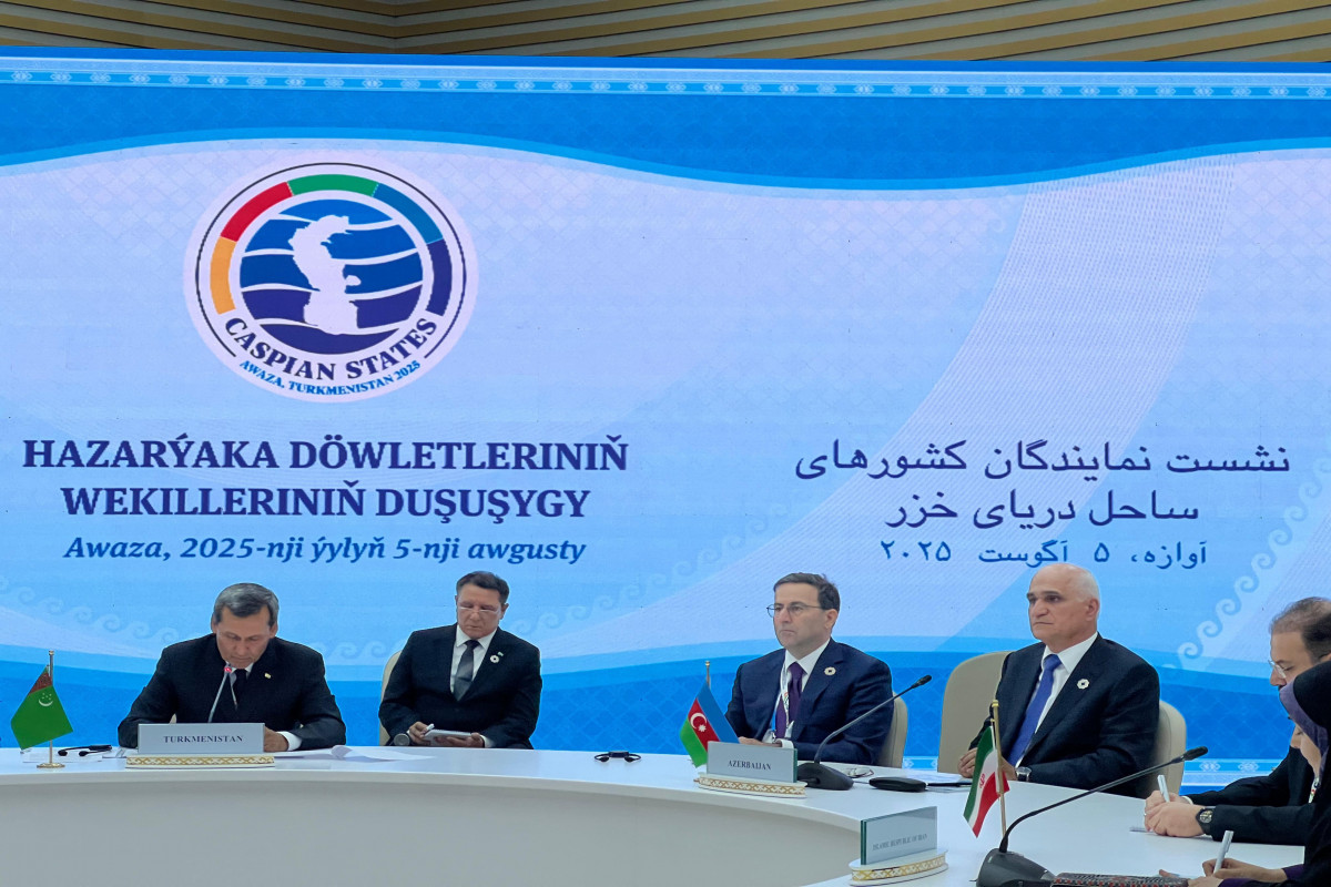 Le problème de l’assèchement de la mer Caspienne au menu des discussions au Turkménistan