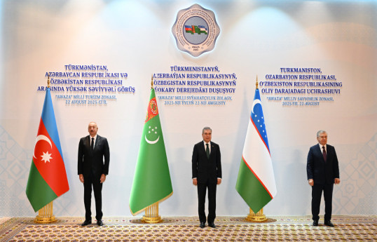 Réunion de haut niveau entre le Turkménistan, l'Azerbaïdjan et l'Ouzbékistan à Turkmenbachi