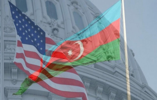Mémorandum entre les États-Unis et l’Azerbaïdjan pour un partenariat stratégique