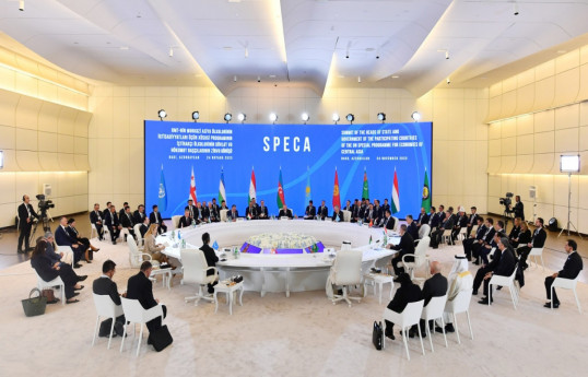 À Bakou, un séminaire international sur la facilitation du commerce entre l’Europe de l’Est et les pays de la CEI sera organisé