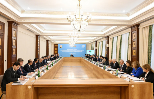 Prochaine réunion du Comité d’organisation du WUF13 a eu lieu-PHOTO 