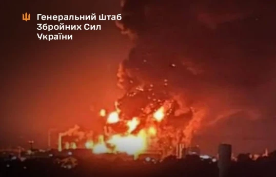 Armée ukrainienne a frappé avec des drones une grande raffinerie de pétrole en Russie