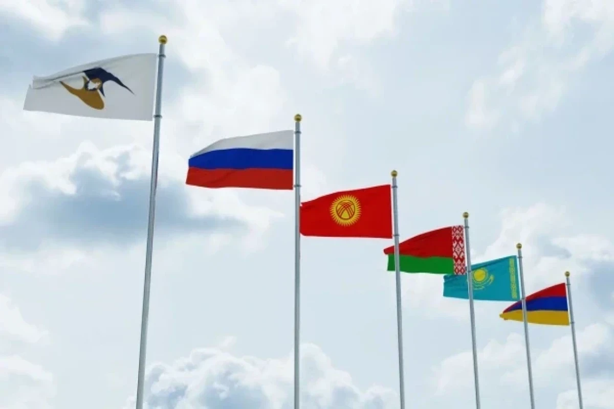 La paix avec l’Azerbaïdjan ouvre de nouvelles opportunités dans le cadre de l’Union économique eurasiatique