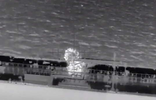 Drones ukrainiens ont frappé dans la mer Méditerranée un pétrolier appartenant à la 'marine fantôme' russe -VIDÉO 
