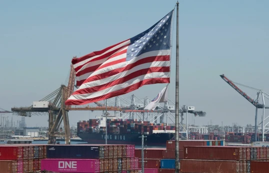 États-Unis pourraient supprimer les droits de douane sur les biens qu'ils ne produisent pas