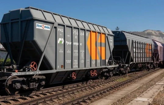 Un train chargé de céréales russes est expédié en Arménie via l’Azerbaïdjan