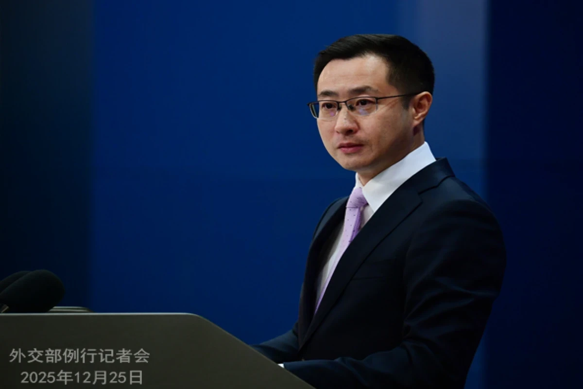 Chine a accusé les États-Unis de tenter d