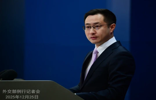 Chine a accusé les États-Unis de tenter d'empêcher l'amélioration des relations avec l'Inde