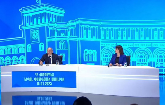 Le Premier ministre arménien parle de l'intérêt de l'UE pour l'externalisation du corridor de Zanguézour