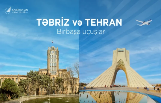 L’AZAL reprend ses vols vers Tabriz et augmente le nombre de vols vers Téhéran