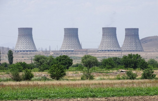 Plus de 30 organisations turques exigent la fermeture de la centrale nucléaire de Metsamor en Arménie
