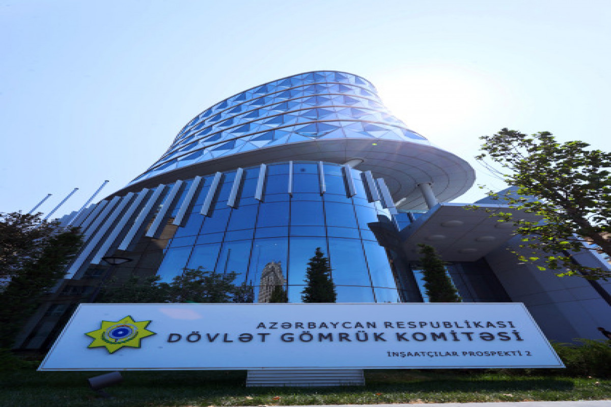 Le président azerbaïdjanais participe à l’inauguration du nouveau bâtiment administratif du Comité national des douanes