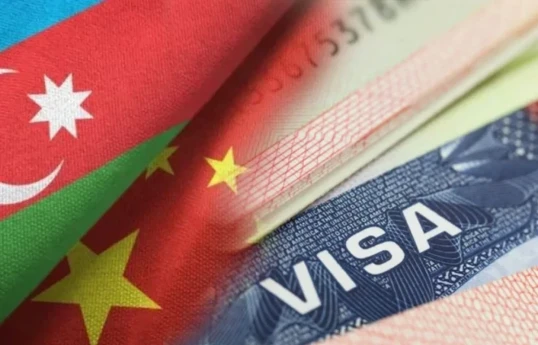 Les citoyens azerbaïdjanais et chinois sont mutuellement exemptés de l'obligation de visa