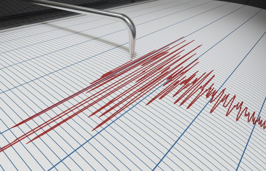 Un séisme de magnitude 5,1 ressenti en Guadeloupe