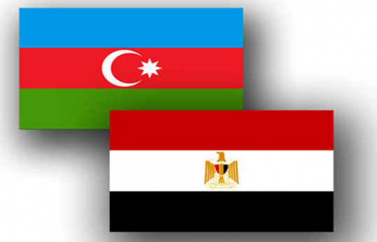 L'Égypte salue l'achèvement des négociations de paix entre l'Azerbaïdjan et l'Arménie