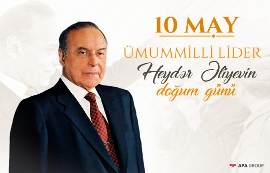 Aujourd'hui, c'est le 102e anniversaire de la naissance du Leader national Heydar Aliyev