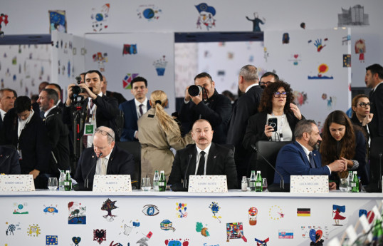 Le président Aliyev participe à la 1ère session plénière du 6ᵉ sommet de la Communauté politique européenne - Mise à jour 