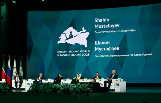 Une délégation azerbaïdjanaise participe au forum économique international de Kazan
