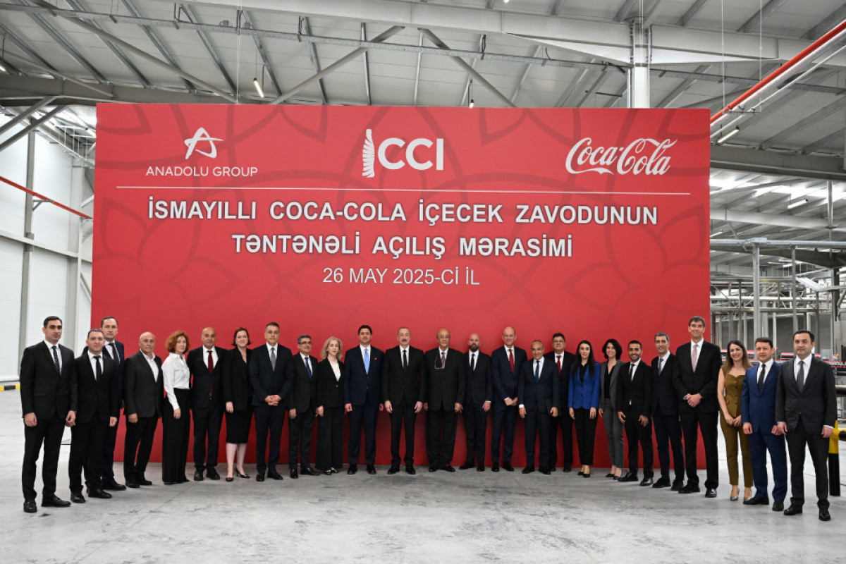 Une nouvelle installation de la SARL Azerbaijan Coca-Cola Bottlers inaugurée à Ismayilli