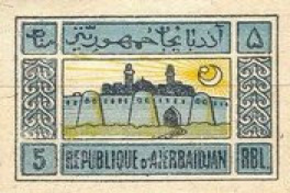 L'ambassadrice de France à Bakou félicite le peuple azerbaïdjanais à l'occasion du Jour de l’Indépendance