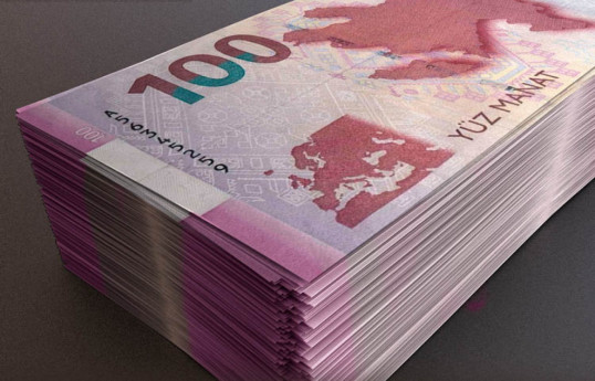 L’Azerbaïdjan fait partie des 20 pays ayant le ratio dette publique/PIB le plus bas