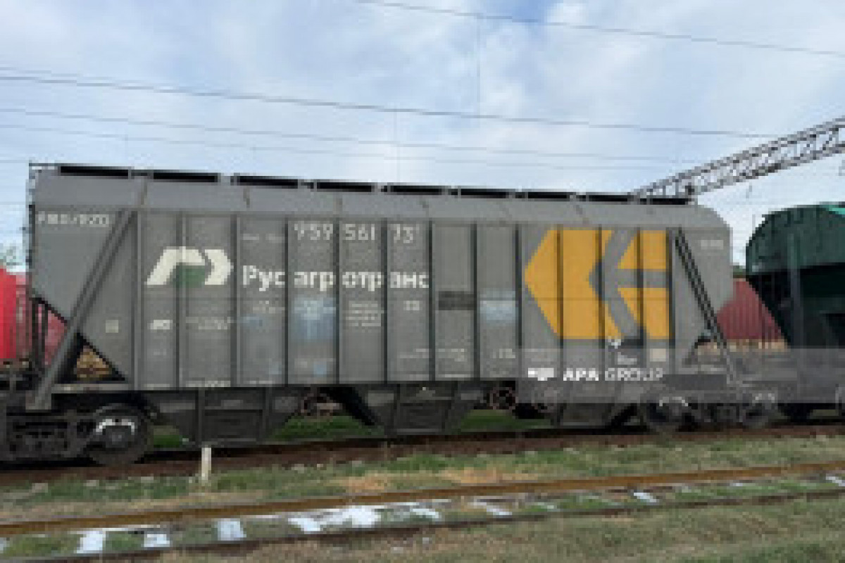 Un train chargé de céréales russes à destination de l’Arménie part d’Azerbaïdjan vers la Géorgie - Photo - Vidéo 