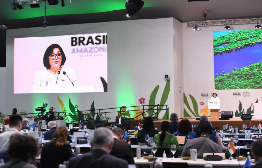 Intervention de la présidente du Milli Medjlis azerbaïdjanais au Sommet des dirigeants de la COP30 à Belém