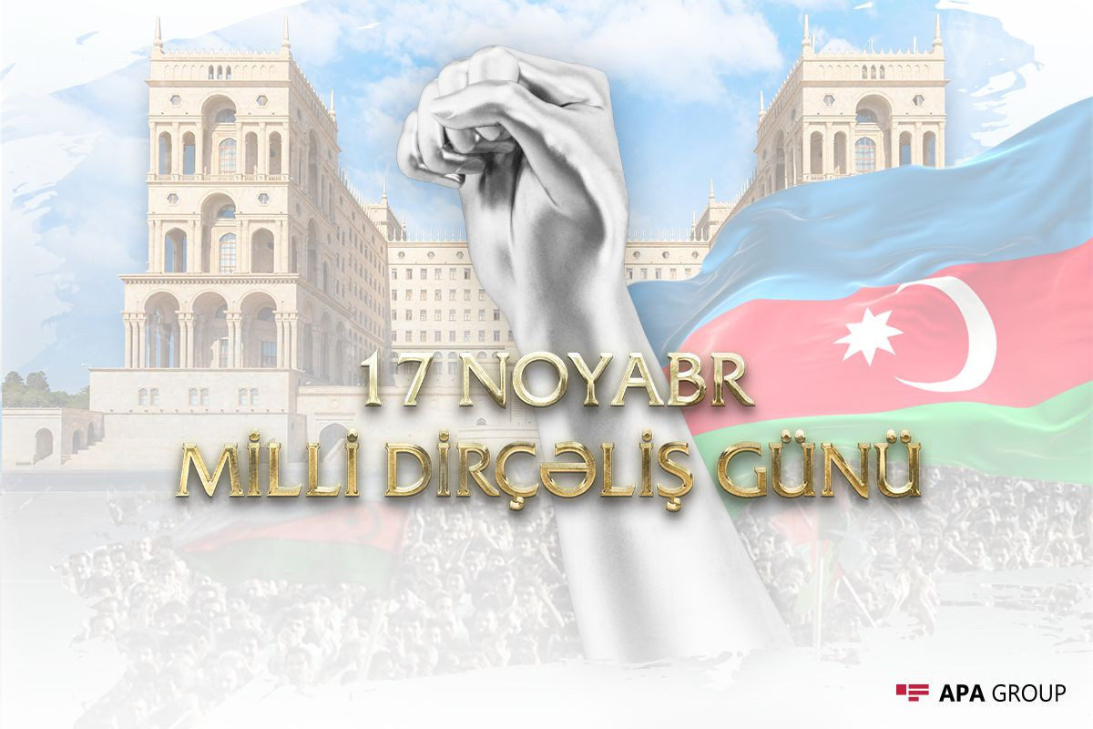 17 novembre : la Journée de la Renaissance nationale en Azerbaïdjan