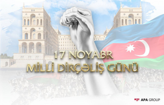 17 novembre : la Journée de la Renaissance nationale en Azerbaïdjan