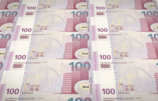 L’année prochaine, les recettes du budget de l’État atteindront 38,6 milliards de manats et les dépenses 41,7 milliards de manats